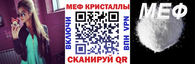 Наркошоп Пыть-Ях КОКАИН  ГАШ  Марихуана 