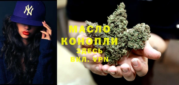 каннабис Аркадак