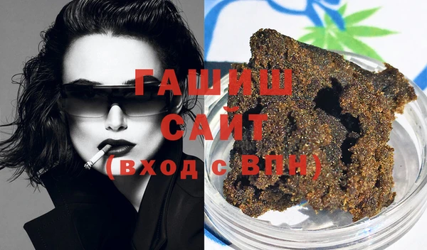 прущий лед Арсеньев
