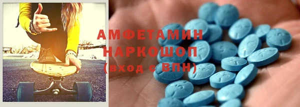 прущий лед Арсеньев