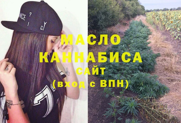 каннабис Аркадак