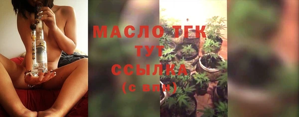 прущий лед Арсеньев