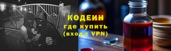 прущий лед Арсеньев