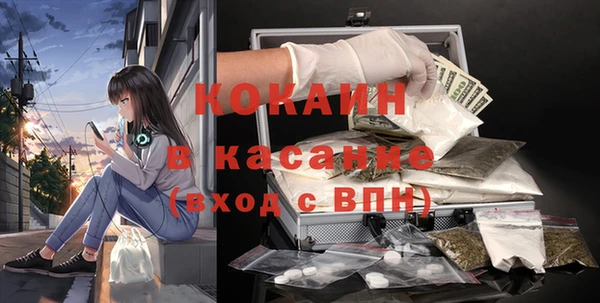 каннабис Аркадак
