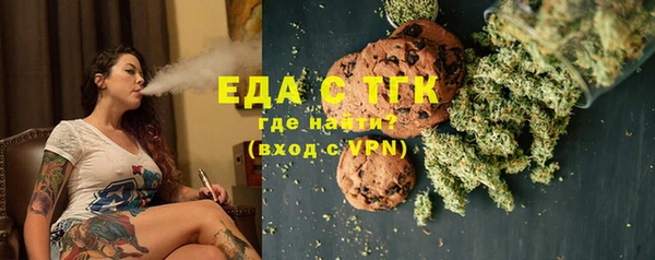 каннабис Аркадак