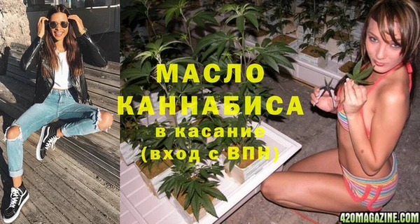 прущий лед Арсеньев