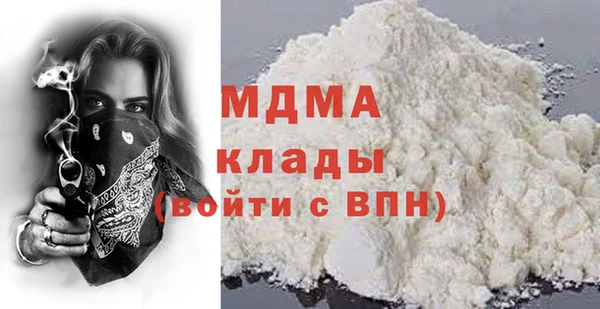 каннабис Аркадак