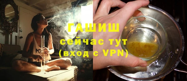 прущий лед Арсеньев