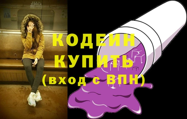 прущий лед Арсеньев
