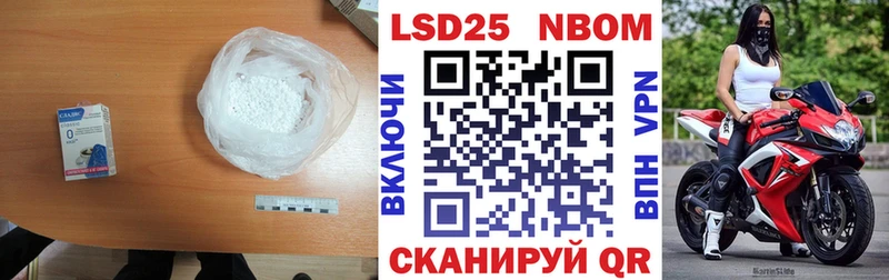 дарк нет состав  ОМГ ОМГ зеркало  Пыть-Ях  что такое   Лсд 25 экстази ecstasy 