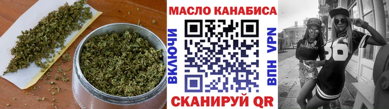MEGA ссылки  Пыть-Ях  Дистиллят ТГК вейп с тгк 